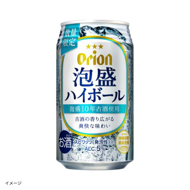 オリオンビール「泡盛ハイボール」350ml