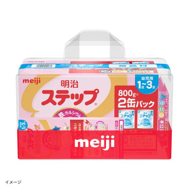明治「ステップ 800g×2缶パック+景品付き」