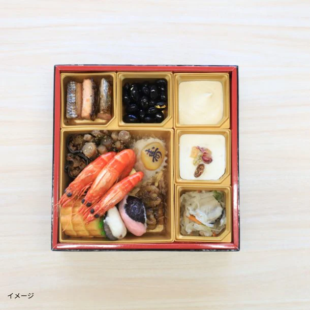 【年内発送】2026おせち「トクおせち 梅 17品」2~3人前 - Image 4