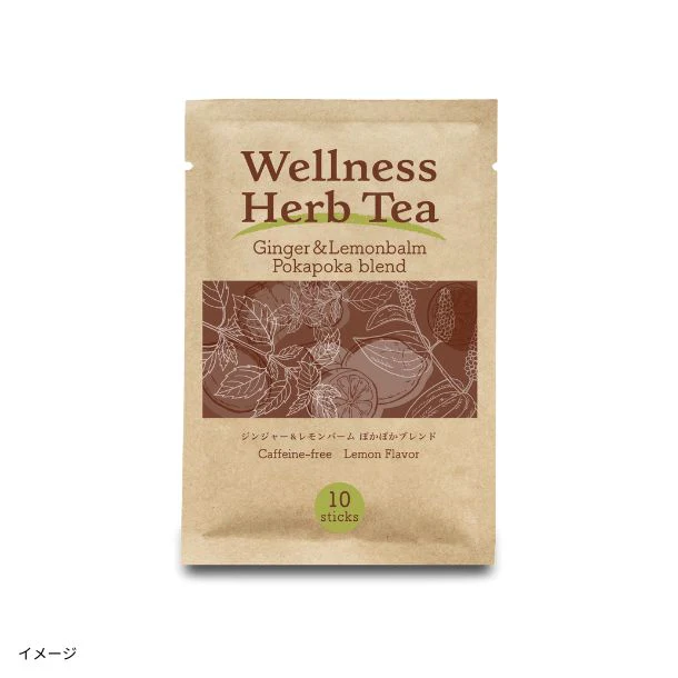 「Wellness Herb Tea ジンジャー&レモンバーム ぽかぽかブレンド」10本入