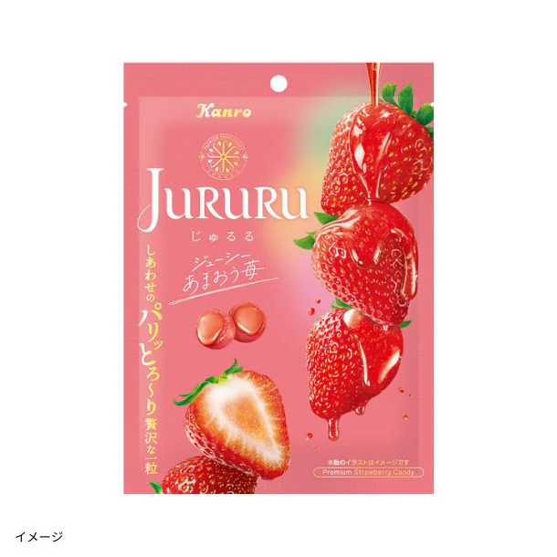 カンロ「じゅるる あまおう苺」60g