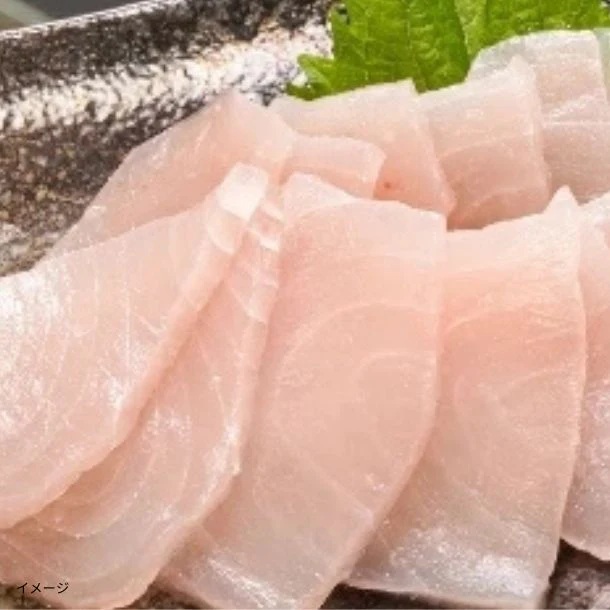 「天然カジキ切り落とし」100g
