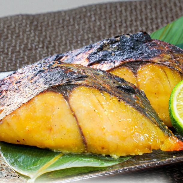 「さわら西京味噌漬」約80g