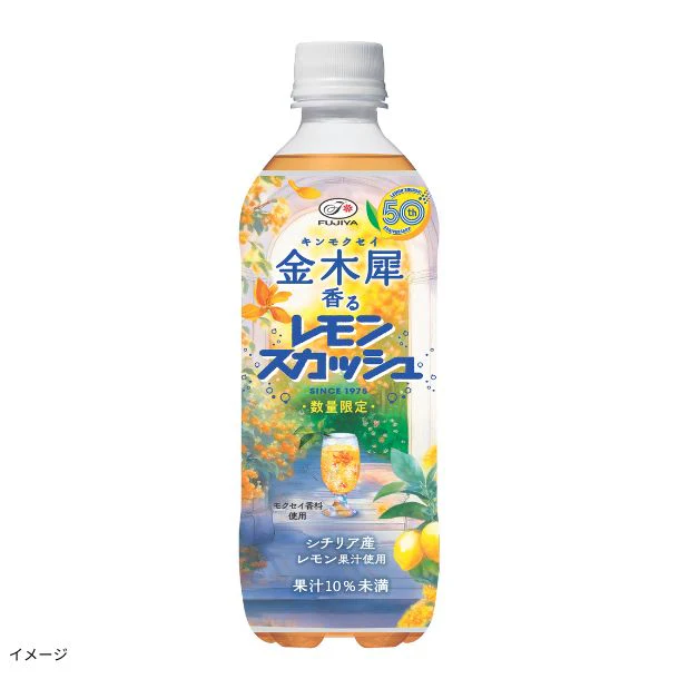 伊藤園「不二家金木犀香るレモンスカッシュ」500ml