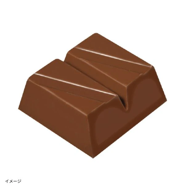 ブルボン「想い伝えるらぶいーずミルクチョコ」15g - Image 2