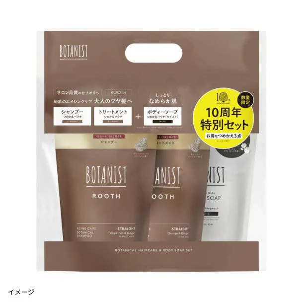 BOTANIST「ルース ヘアケア＆ボディーソープ」詰め替えセット