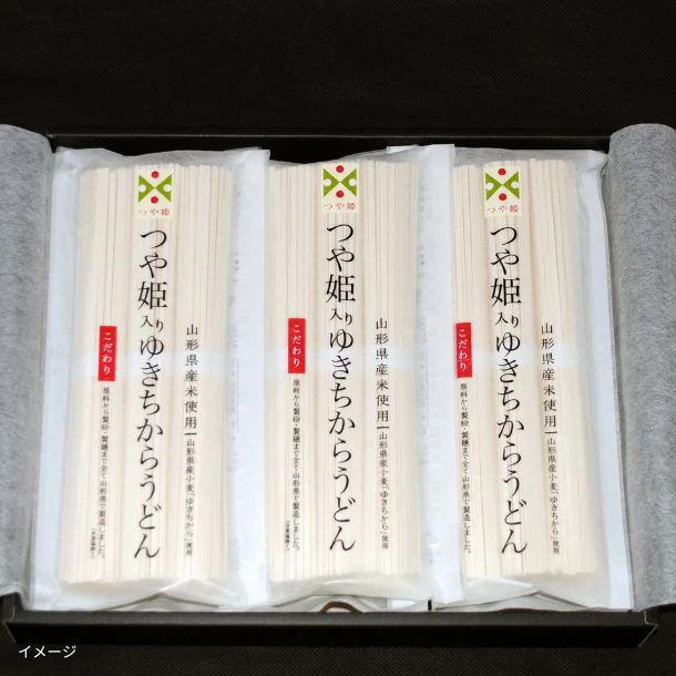 「つや姫いり ゆきちからうどん（化粧箱入り）」6袋入り