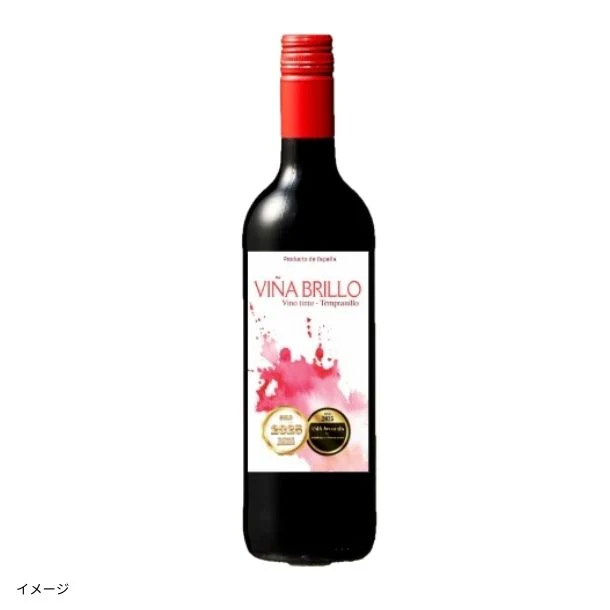 スペイン産 赤「ヴィーニャ・ブリジョ・ティント」750ml