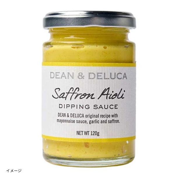 DEAN ＆ DELUCA「アイオリサフラン ディッピングソース」