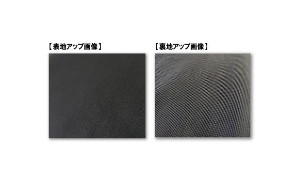 衝撃の防汚！「イージーケアスーツ　CLEAR EFFECT」ブラック【BB4】 - Image 8