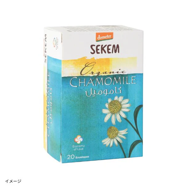 SEKEM「オーガニックハーブティー ノンカフェイン（カモミール）」20包入