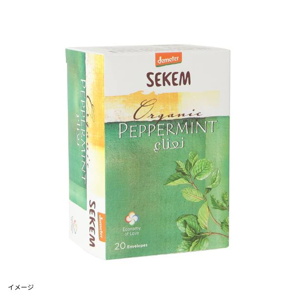 SEKEM「オーガニックハーブティー ノンカフェイン（ペパーミント）」20包入