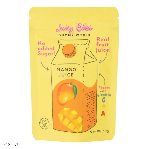 「Bites ビタミングミ マンゴージュース」30g