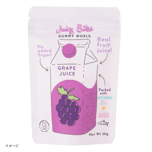 「Bites ビタミングミ グレープジュース」30g