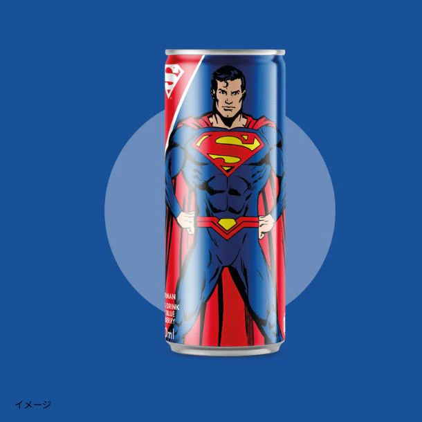 「スーパーマンソーダ」270ml