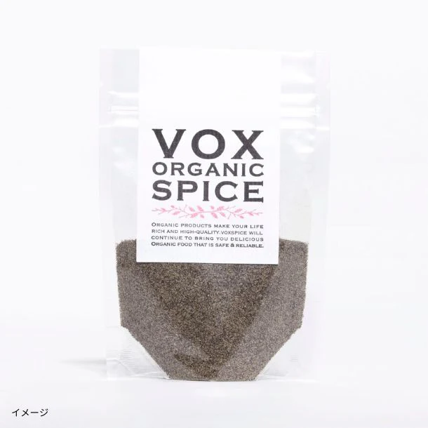 「オーガニック ブラックペパーパウダー」20g