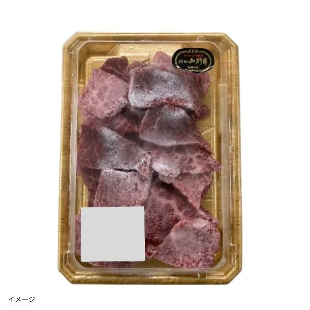 「国産牛・黒毛和牛 焼肉用切落し」400g