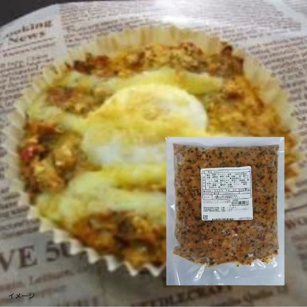 「ガパオフィリング」500g