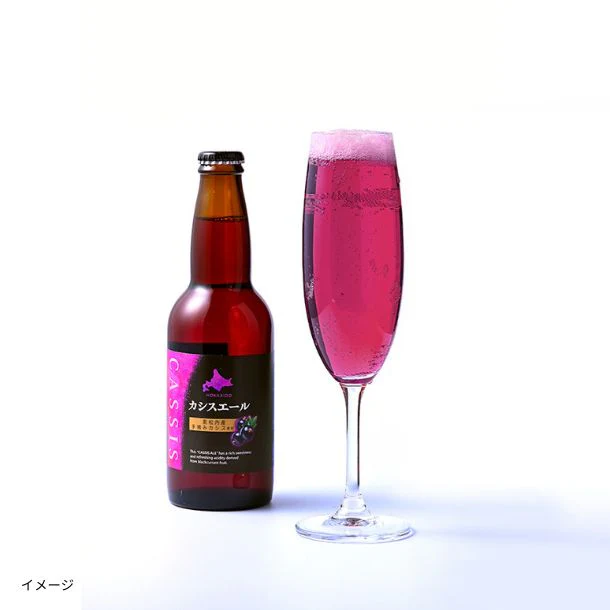 「黒松内カシスエール」330ml