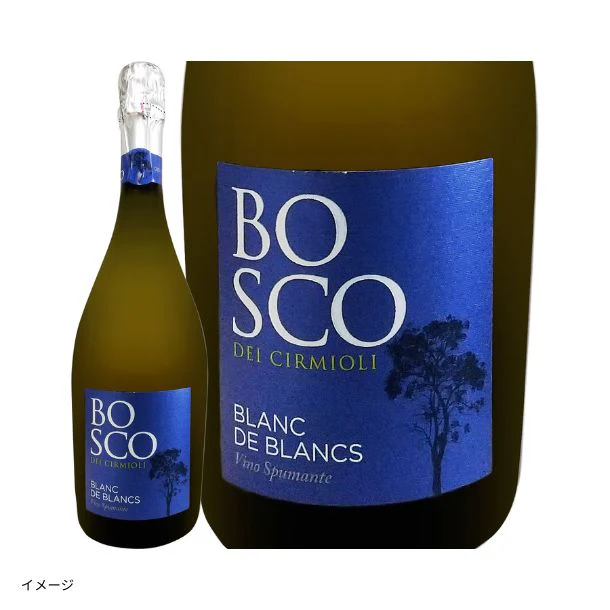 イタリア産 白泡「ボスコ・ディ・チルミオーリ・スプマンテ・ブラン・ド・ブラン・エキストラ・ドライ」750ml