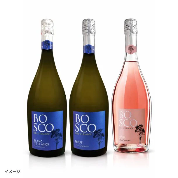「スプマンテ飲み比べ3種セット」750ml