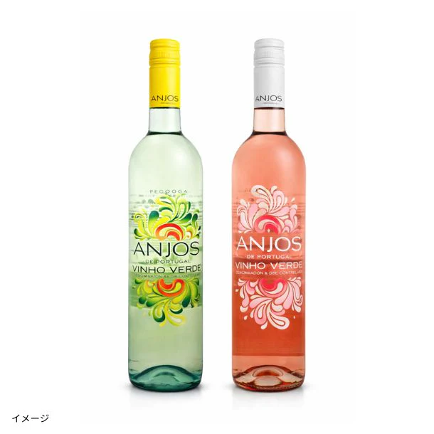 「家庭料理のお供に！ヴィーニョヴェルデ飲み比べセット」750ml