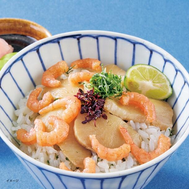 「銀だらと甘えびの漬け丼の具」2袋