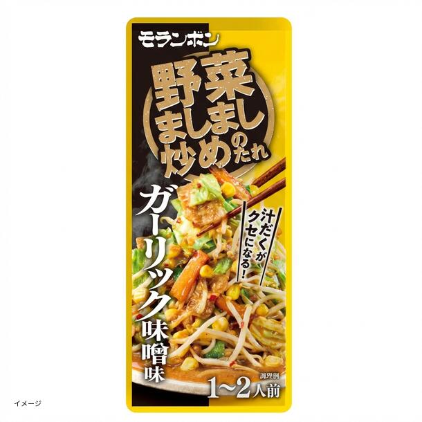 モランボン「野菜ましまし炒めのたれ ガーリック味噌味」90g
