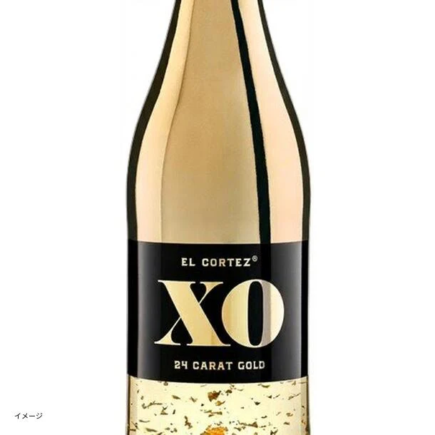 ドイツ産「白泡 エル・コルテス・XO 24カラット ゴールド NV」750ml