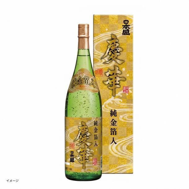 日本盛「慶華 純金箔入」1.8L