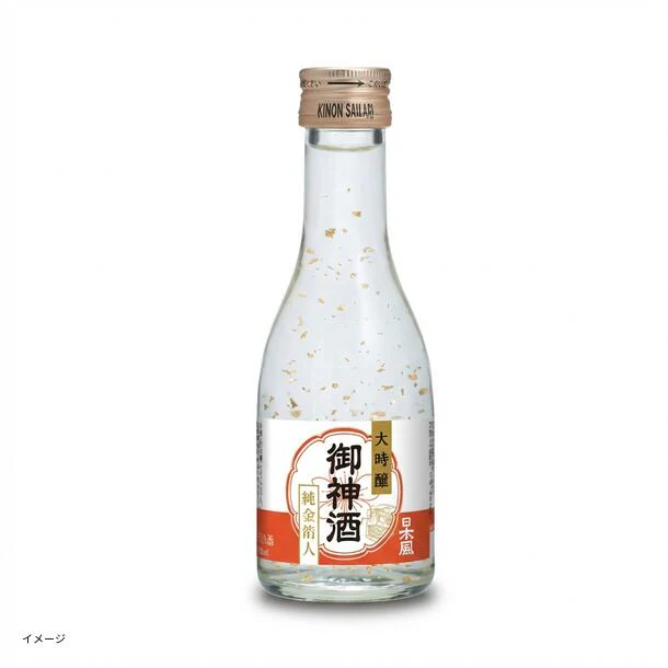 日本盛「御神酒 大吟醸 純金箔入」180ml