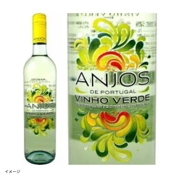「家庭料理に合う!世界各国のワイン6本セット」750ml - Image 2