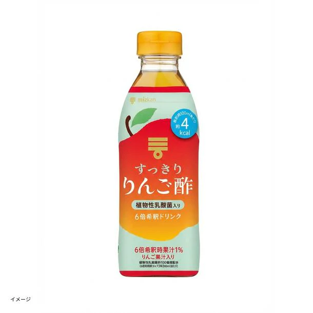 Mizkan「すっきりりんご酢（6倍希釈タイプ）」500ml
