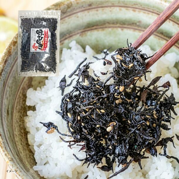 「カリカリ梅の実入り味ひじき」250g