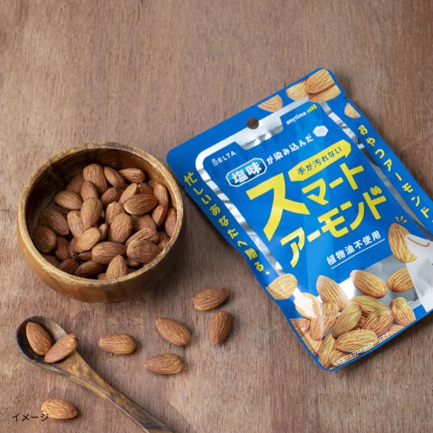 「スマートアーモンド」50g