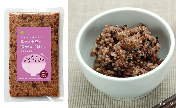 CHAYAマクロビ「週一マクロビ1か月トライアルセット（スープ・ご飯）」計6個 - Image 6