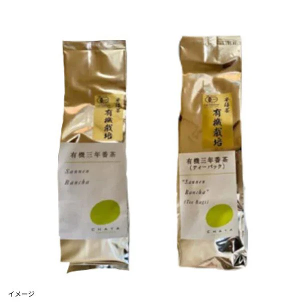 CHAYAマクロビ「三年番茶セット（フルリーフ・ティーバッグ）」各6個