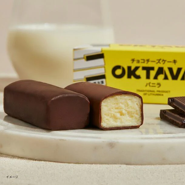 オクターブ「チョコチーズケーキ」3種アソートセット - Image 2
