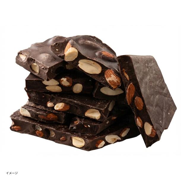 「割れチョコ ハイカカオアーモンド」180g