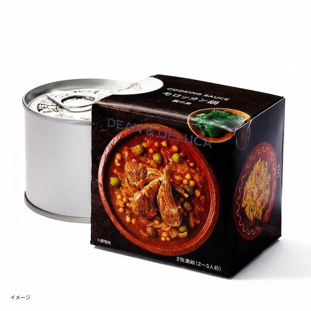 DEAN ＆ DELUCA「モロッカン鍋ソース」200g