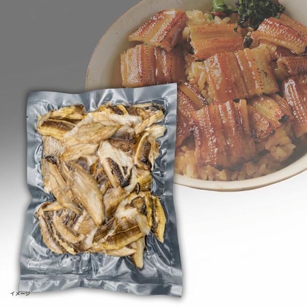 「煮穴子 切り落とし」200g