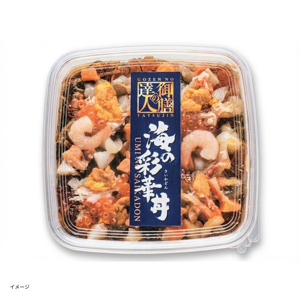 「豪華10種の海鮮松前丼の具」250g