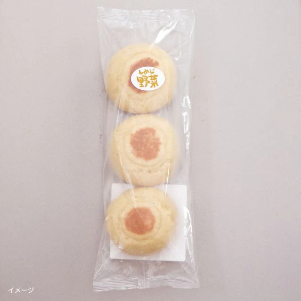 信州 小川の庄「そば粉の縄文おやき しめじ野菜」3個入
