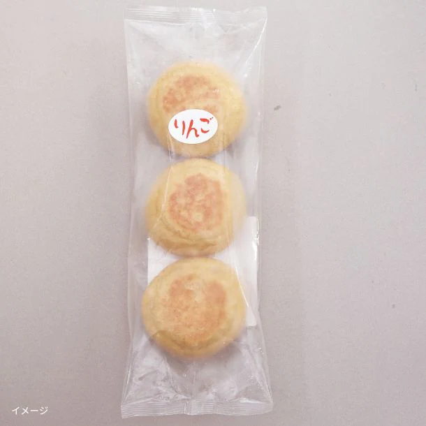 信州 小川の庄「そば粉の縄文おやき りんご」3個入