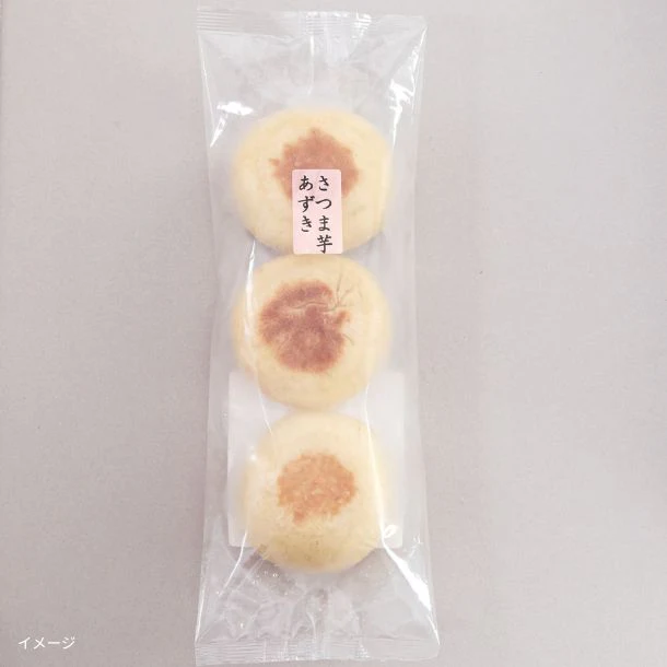信州 小川の庄「そば粉の縄文おやき さつまいもあずき」3個入