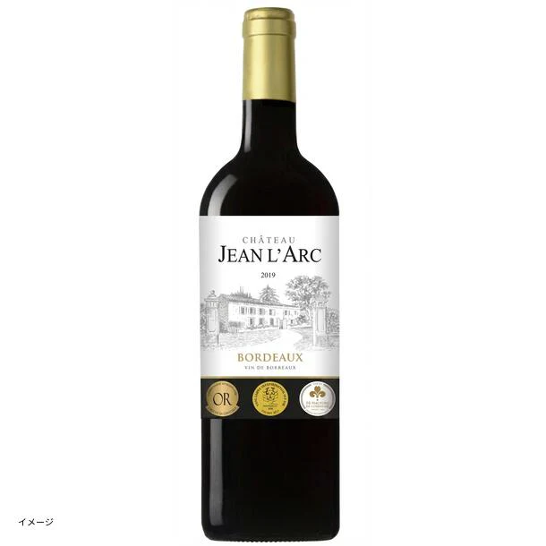 フランス産 赤「シャトー ジャンラルク」750ml