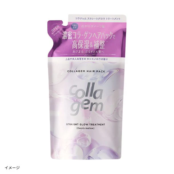 コラジェム「ストレートグロウトリートメント（詰替用）」370ml