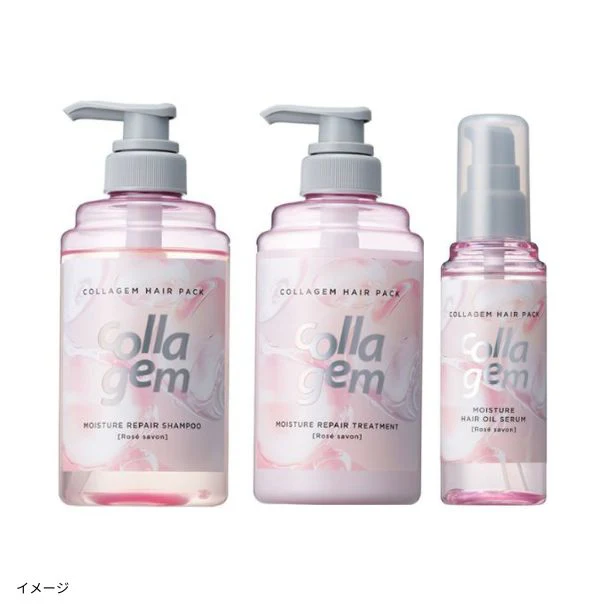 コラジェム「モイスチャーリペアシャンプー・トリートメント・ヘアオイルセラムセット」
