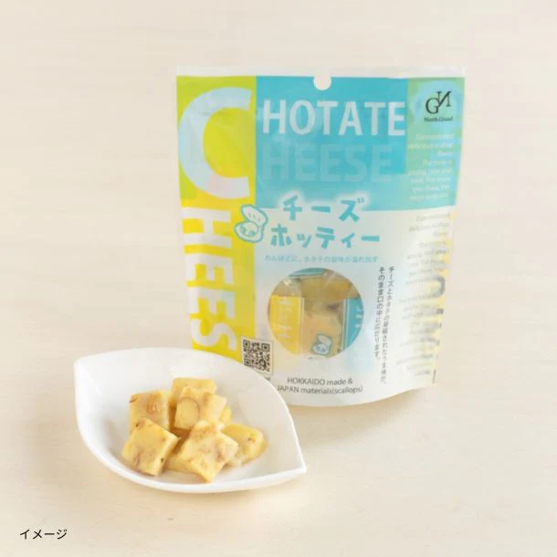 「チーズホッティー」7粒入