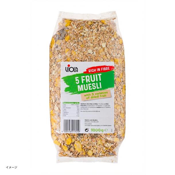 ヴィオラ「ファイブフルーツミューズリー」1kg